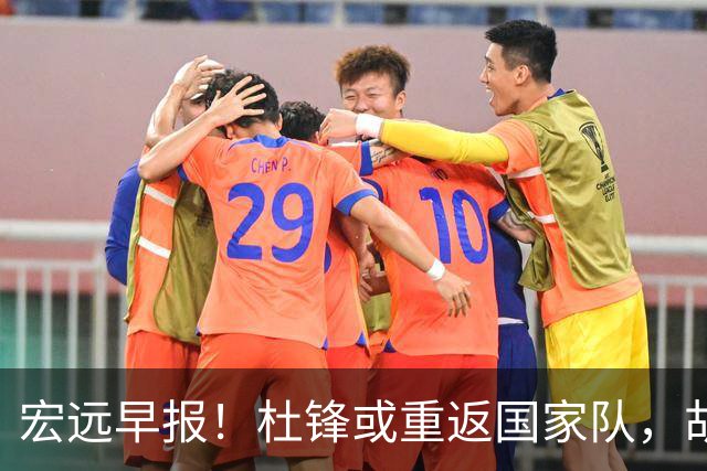 宏远早报！杜锋或重返国家队，胡明轩旧伤复发，萨姆纳回归成定局